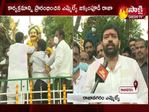 face to face with mla jakkampudi raja