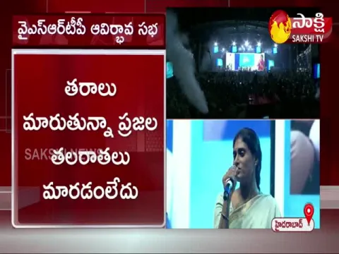 Half the seats will be reserved for women: YS Sharmila