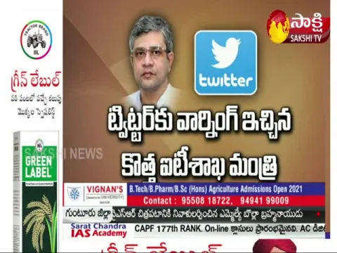 New IT Minister Ashwini Vaishnav warns Twitter