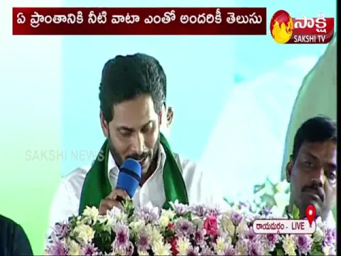 Dont Need Politics In Krishna Water Dispute Issue