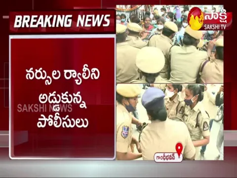 Hyderabad: Contract Staff Nurses Protest At Gandhi Bhavan