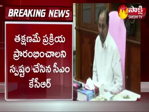 Telangana: CM KCR Green Signal For 50 Thousand Jobs 