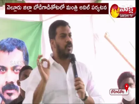 Not Believe On TDP Does  False Propaganda: Minister Anil