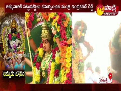 Bonalu 2021: Lal Darwaja Simhavahini Ammavaru Bonalu Celebration In Pathabasthi