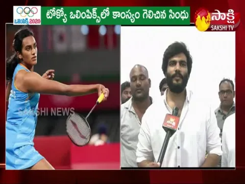 ByeReddy Siddharth Reddy Congratulations to PVi Sindhu