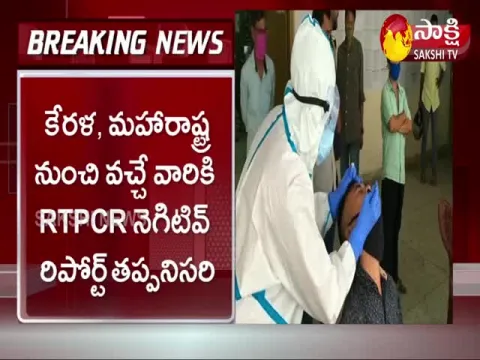 Government of Karnataka is a Key Decision