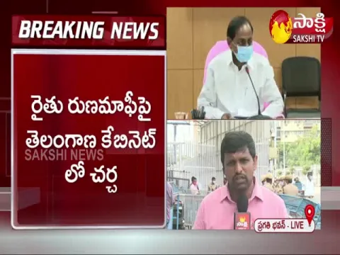 CM KCR Holds Telangana Cabinet Meeting On Dalit Bandhu And Covid