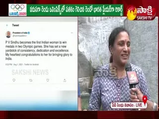  Happy To Win The Medal: PV Sindhu  Mother