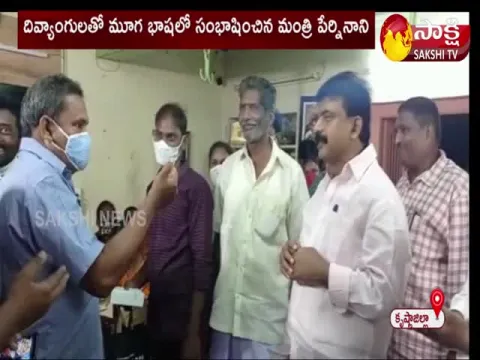 Minister Perninani spoke in dumb language with the dumb persons