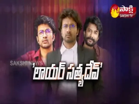 Special Chit Chat With Thimmarusu Movie Team