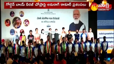 Central Ministers Great Honour To Tokyo Olympics Medal Winners