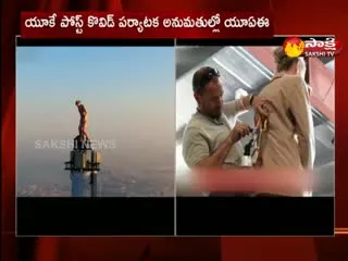 Fly Emirates Has Released Ad Making Video That Is Not Graphics