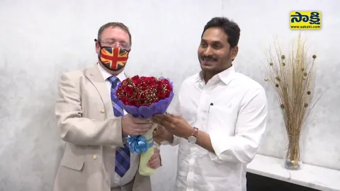 UK Deputy High Commissioner Andrew Fleming Meets YS Jagan At Amaravati