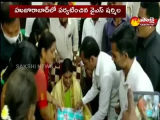 YS Sharmila Visit Huzurbad