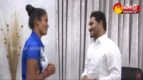 CM YS Jagan Greets AP Hockey Player Rajani