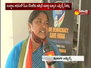 Face To Face With Mulugu MLA Seethaka