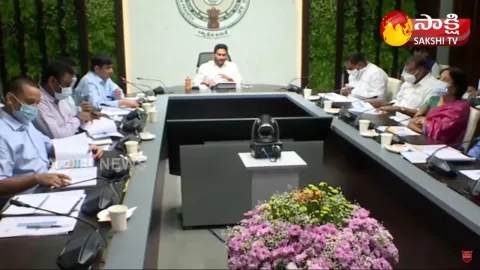 CM YS Jagan Review Meeting On Permanent Land Rights And Land Protection Scheme