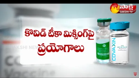 Covid Vaccine Mixing Latest News