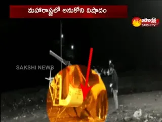 A Young Man Who Builds A Helicopter And Is Died In Himself