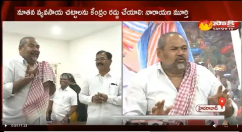 NarayanaMurthy Meet Minister Niranjan Reddy