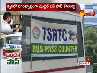 BusPass Counter At Public Centers 