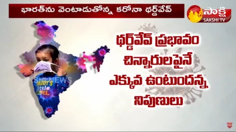 AP Government Focus On Covid Third Wave