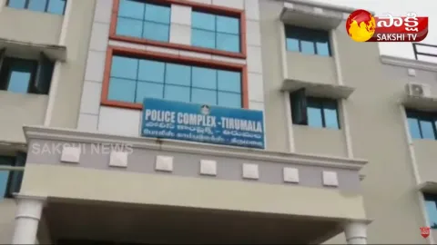 Fake Tickets Robbery In Tirumala Temple