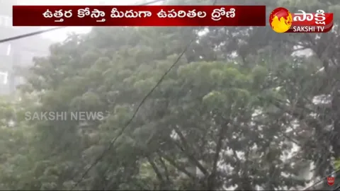 Telugu States To Receive Heavy Rains For Next Two Days