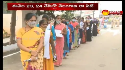 PG Law Set Entrance Test In Telangana