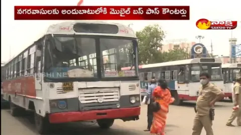  TSRTC Mobile Bus Pass Counter In Hyderabad