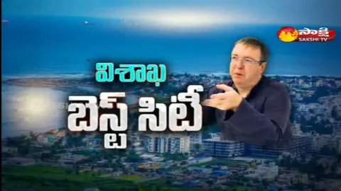 Visakhapatnam Is Betterthan To 100 Cities 