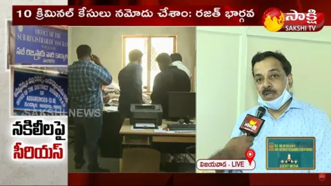 AP Government Special CS Rajath Bhargava Face To Face