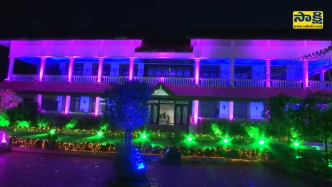 AP CM YS Jagan Camp Office Decorated With Lights For Independence Day Celebrations 