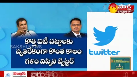 Twitter India MD Manish Maheshwari Transferred