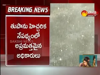 Heavy Rains In 48 Hours 