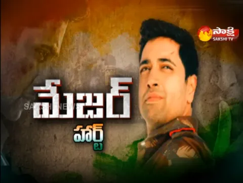 Sakshi Special Chit Chat With Adavi Seshu