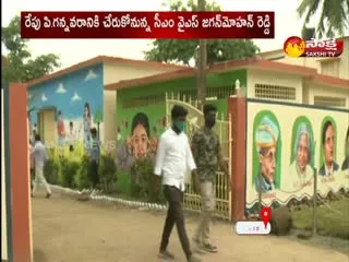 Nadu-Nedu: More Than 15 Thousand Schools Are Dedicated 