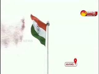 Independence Day Celebrations Various States 