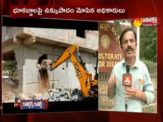 Chittoor: Demolition Of Buildings Constructed On Government Lands