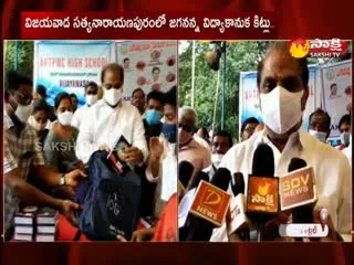 Malladi Vishnu Praising YS Jagan Start Nadu Nedu Scheme 