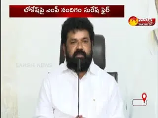 Mp  Nandigam Reaction Over Guntur Btech Student Assassinate