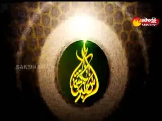 Sakshi Urdu News 16  August 2021