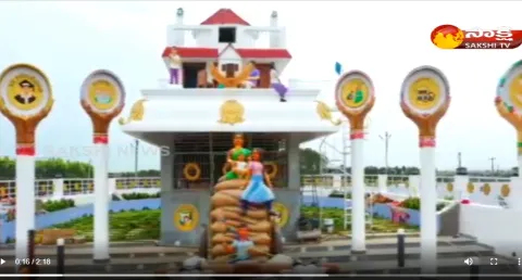 Navarathna Gudi Temple In Srikalahasti