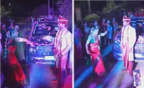 Viral Video: Groom Dance For Husband Entry