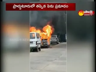Ambulance Fire Accident Tragedy In YSR Kadapa