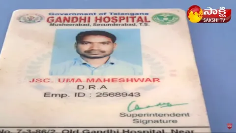 Gandhi Hospital Incident Suspicious Missing