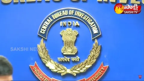 Madras High Court Sensational Comments On CBI