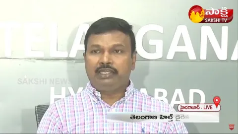 Telangana Health Director Srinivasa Rao Precautions On Seasonal Diseases