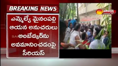 national sc commission serious on malkajgiri mla issue