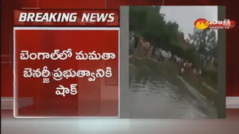 West Bengal: HC Orders To Govt CBI And SIT Probe Into Post Poll Violence